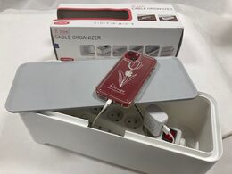Box Curver E-box na kabely