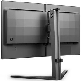 Monitor Philips 25M2N3200W/00 24.5",WLED podsvícení, VA panel, 0.5ms, 3000: 1, 300cd/m2, 1920 x 1080 Full HD, - černý