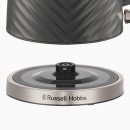 Russell Hobbs 26382-70